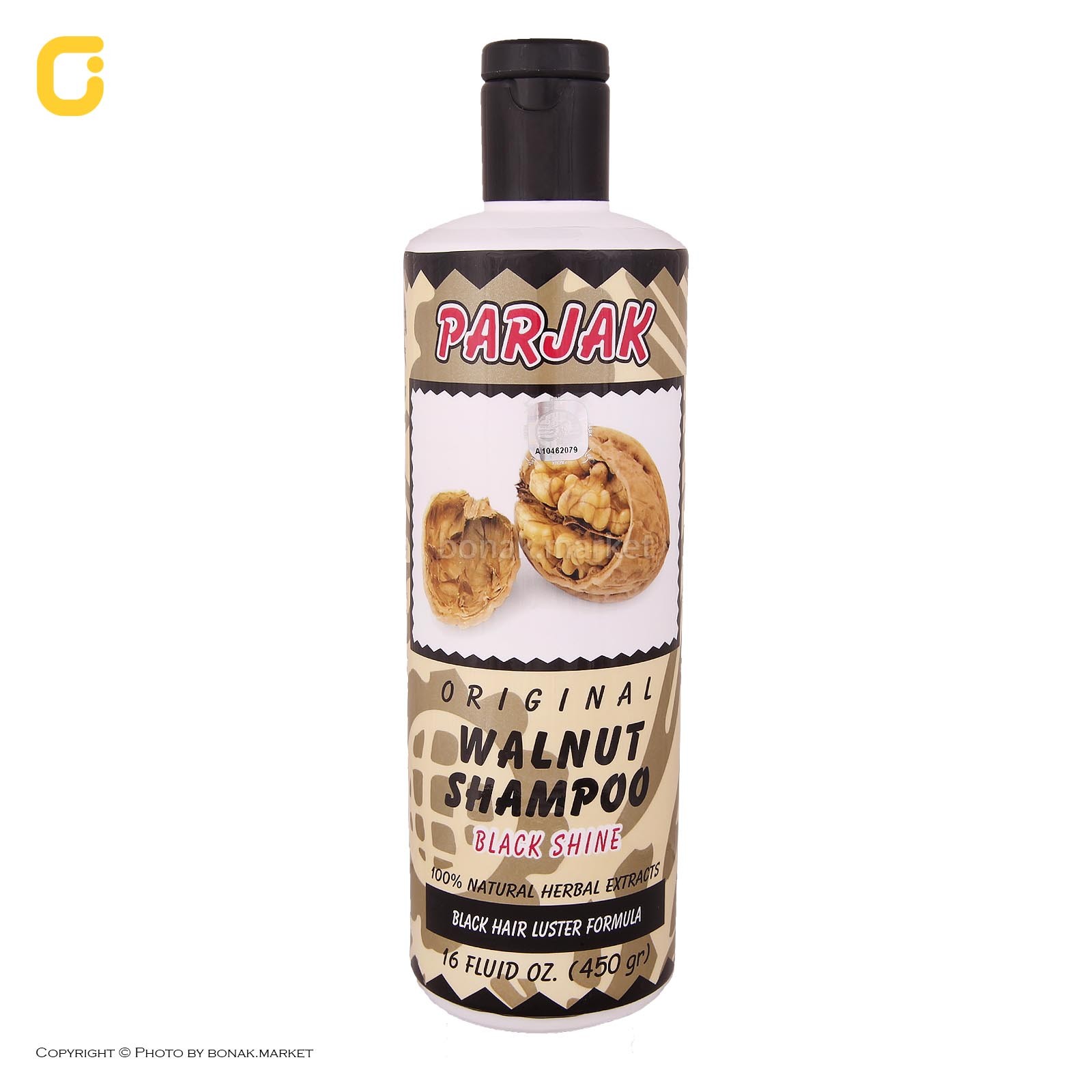 پرژک شامپوگردو-12ع