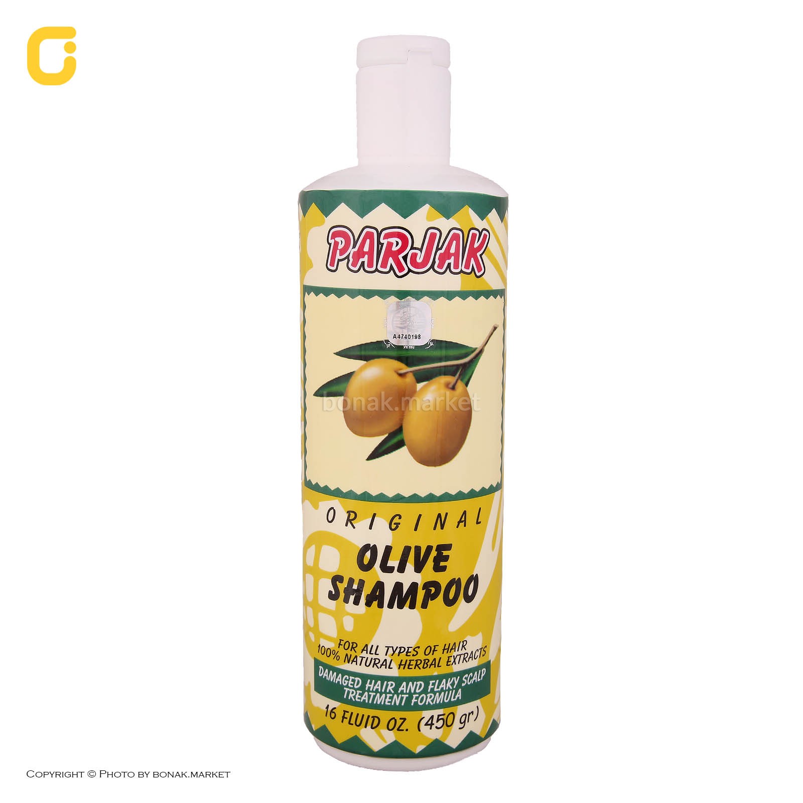 پرژک شامپوزیتون-12ع