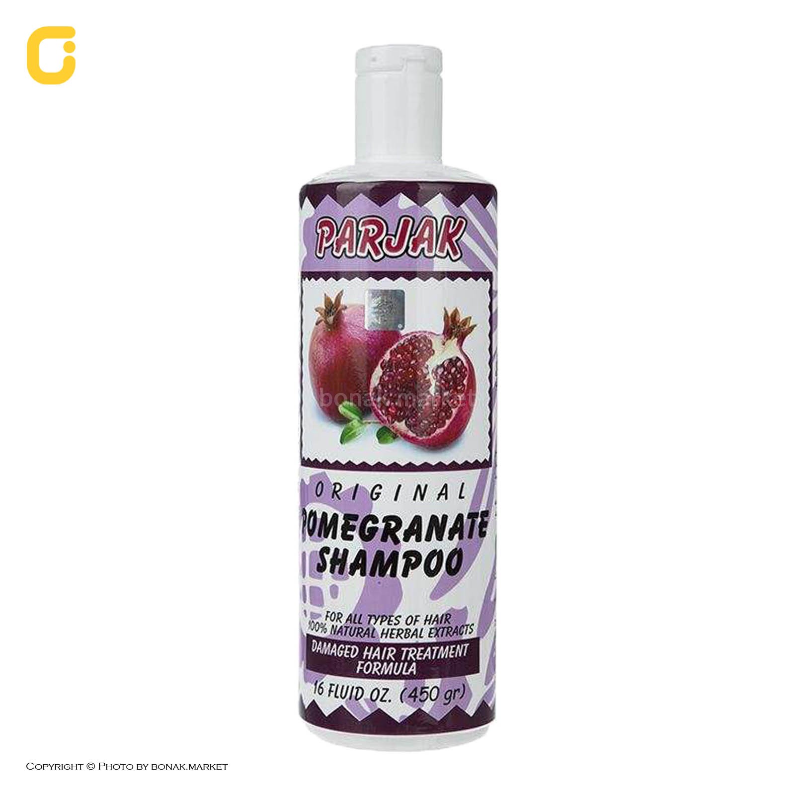 پرژک شامپوانار-12ع