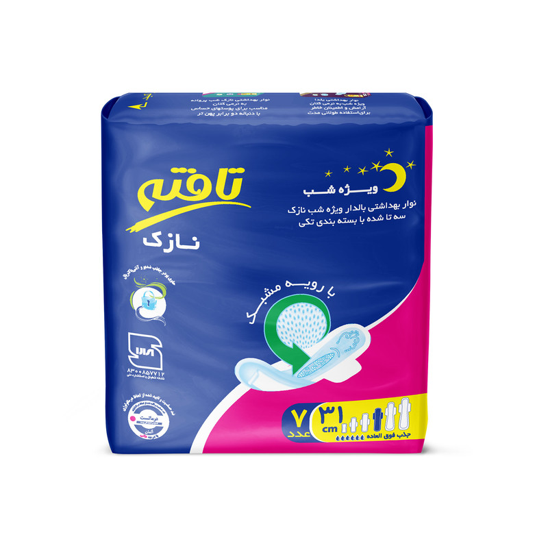 تافته نوارشب نازک-40ع