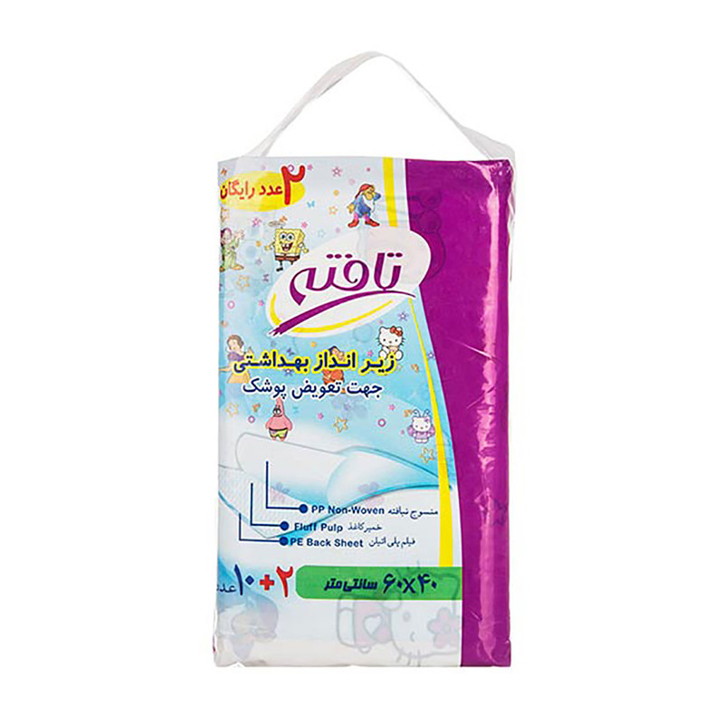 تافته زیراندازکودک-12ع