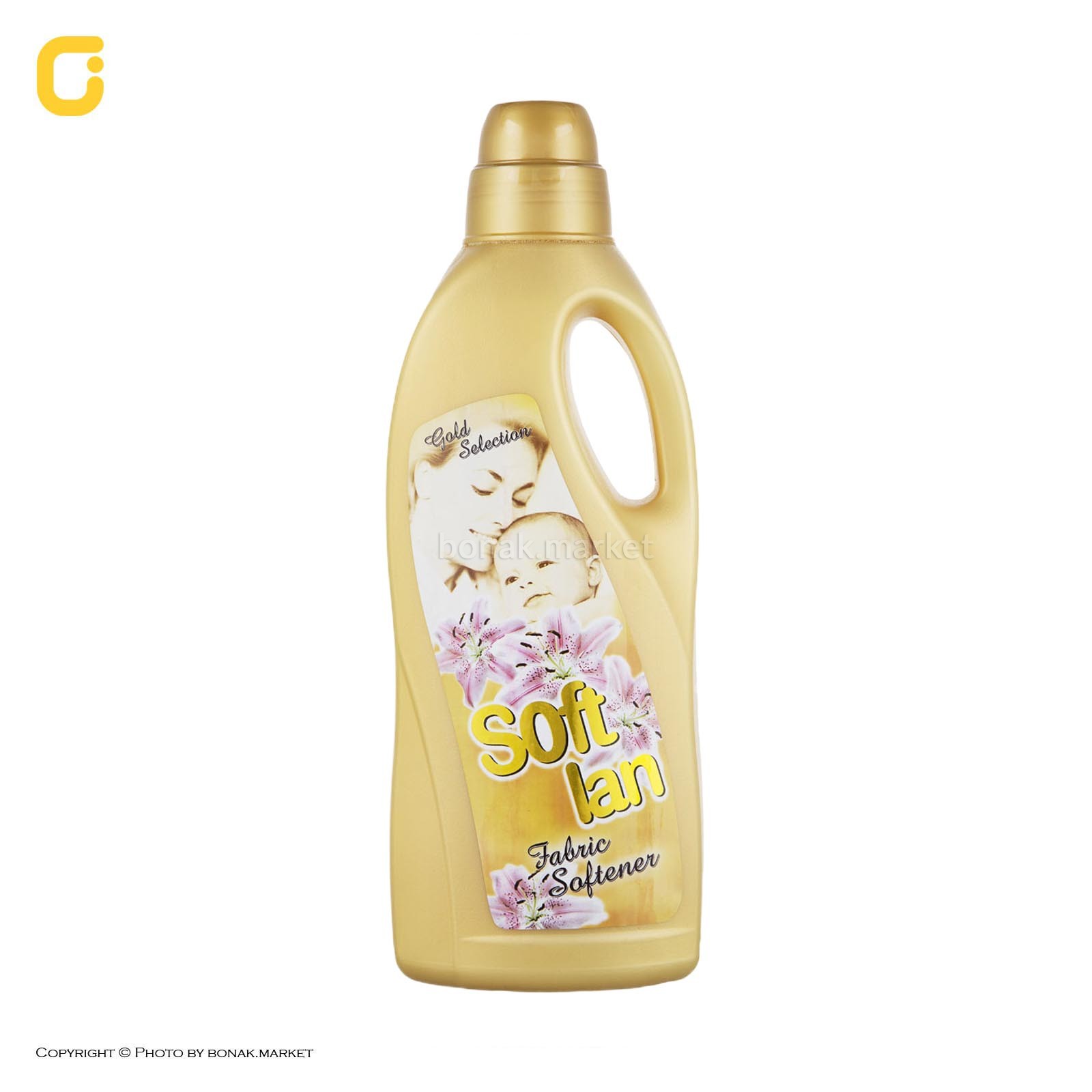 سافتلن نرم حوله طلایی2ل-6ع