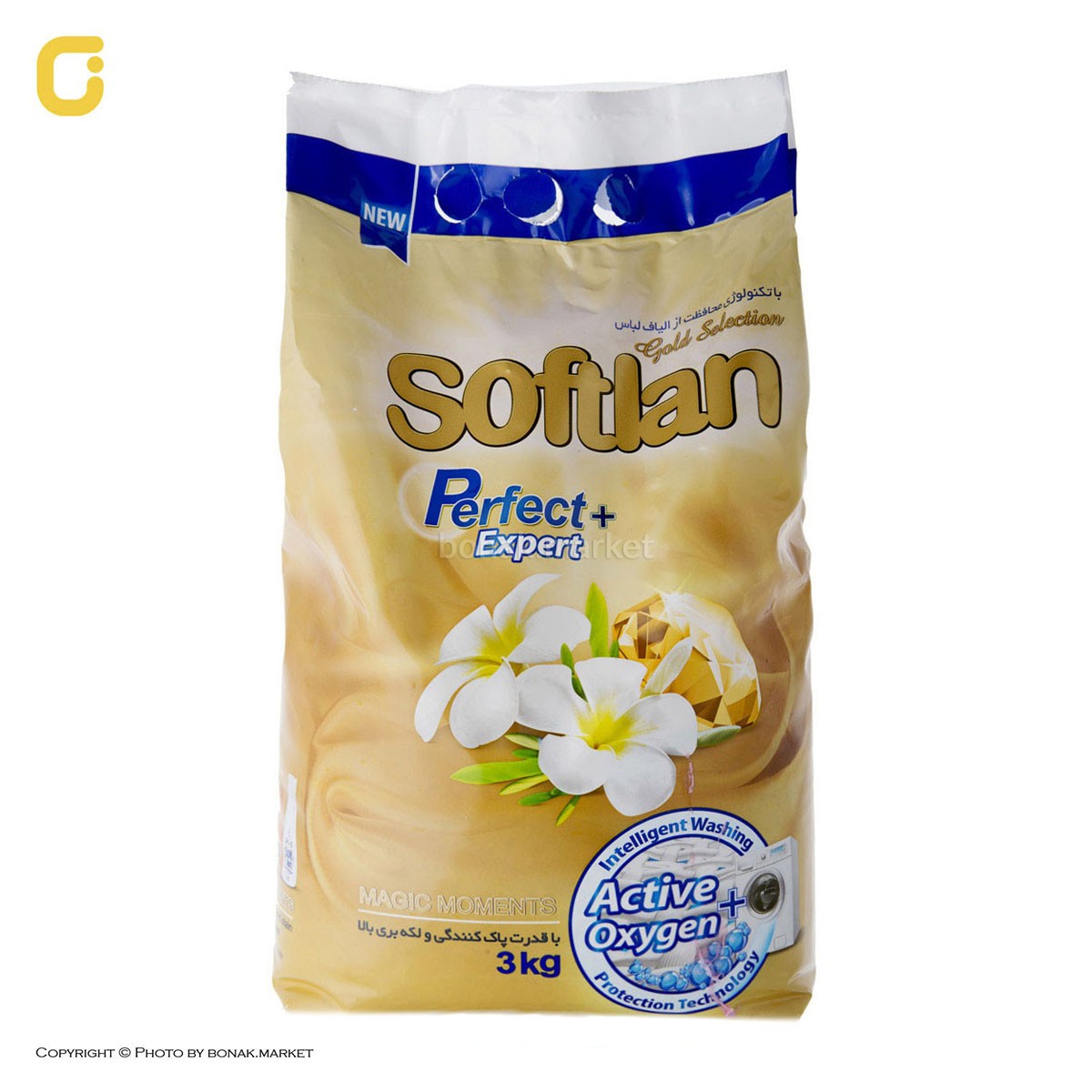 سافتلن پودرماشین3ک-4ع