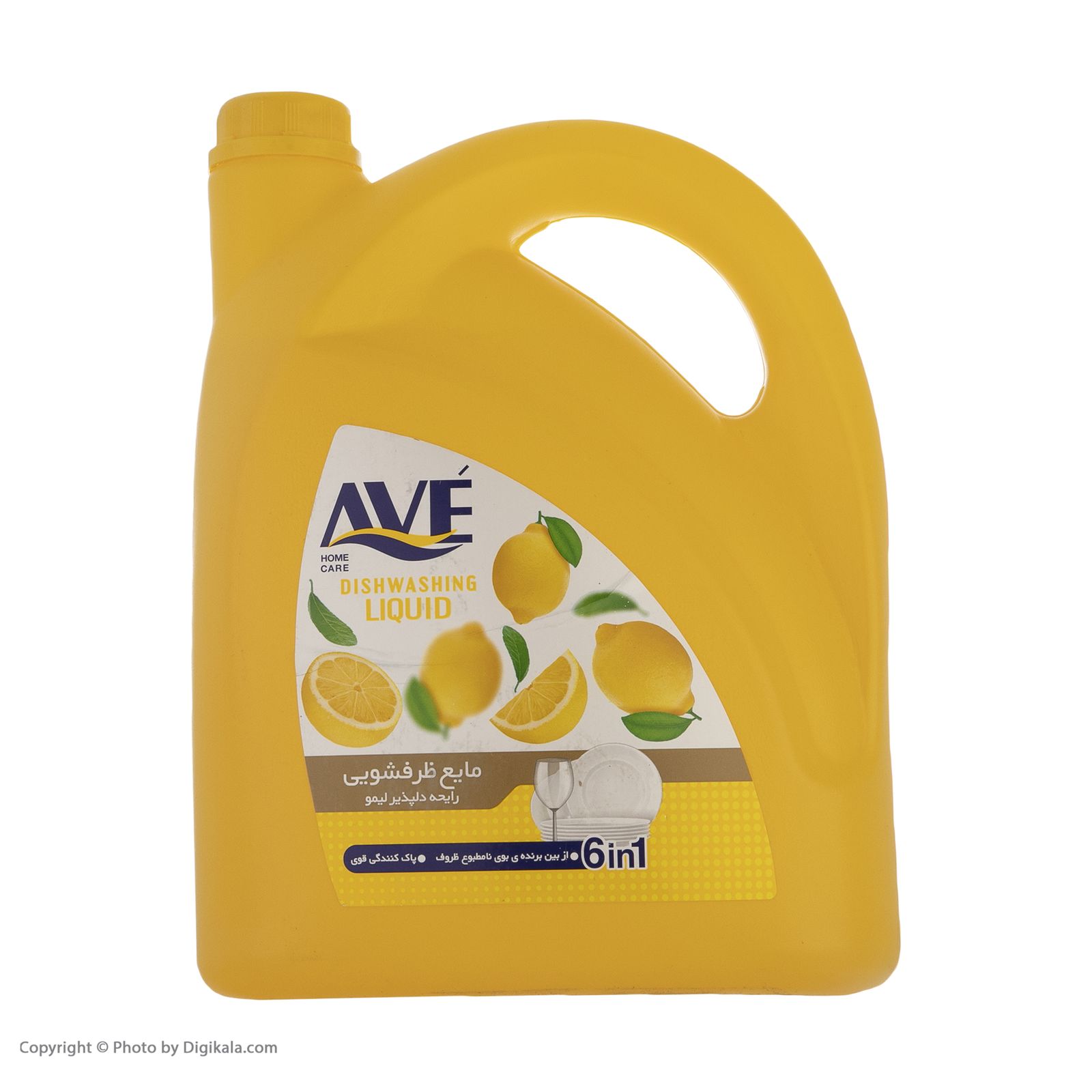 اوه مایع ظرف4ل-4ع