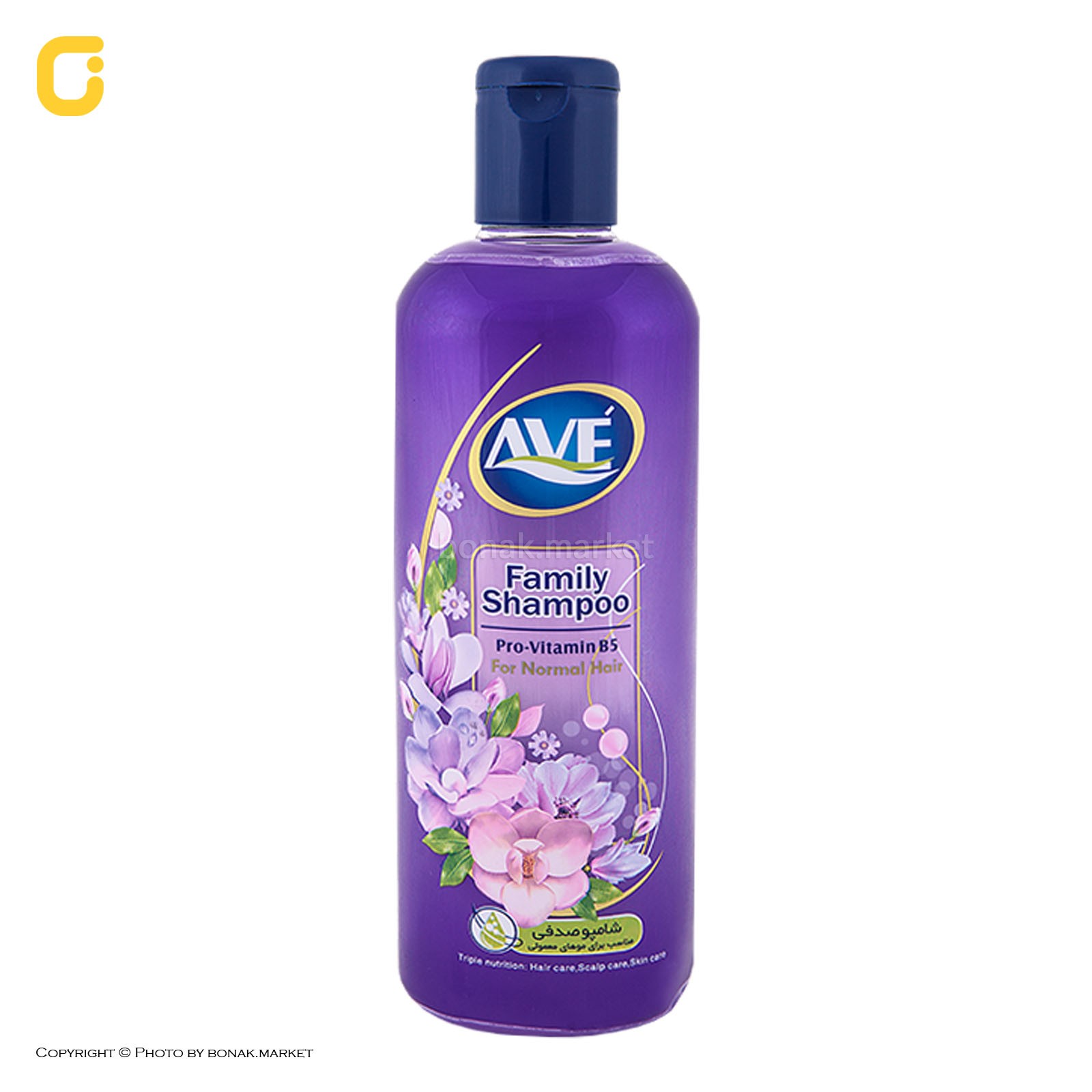 اوه شامپوخانواده1ل بنفش-12ع