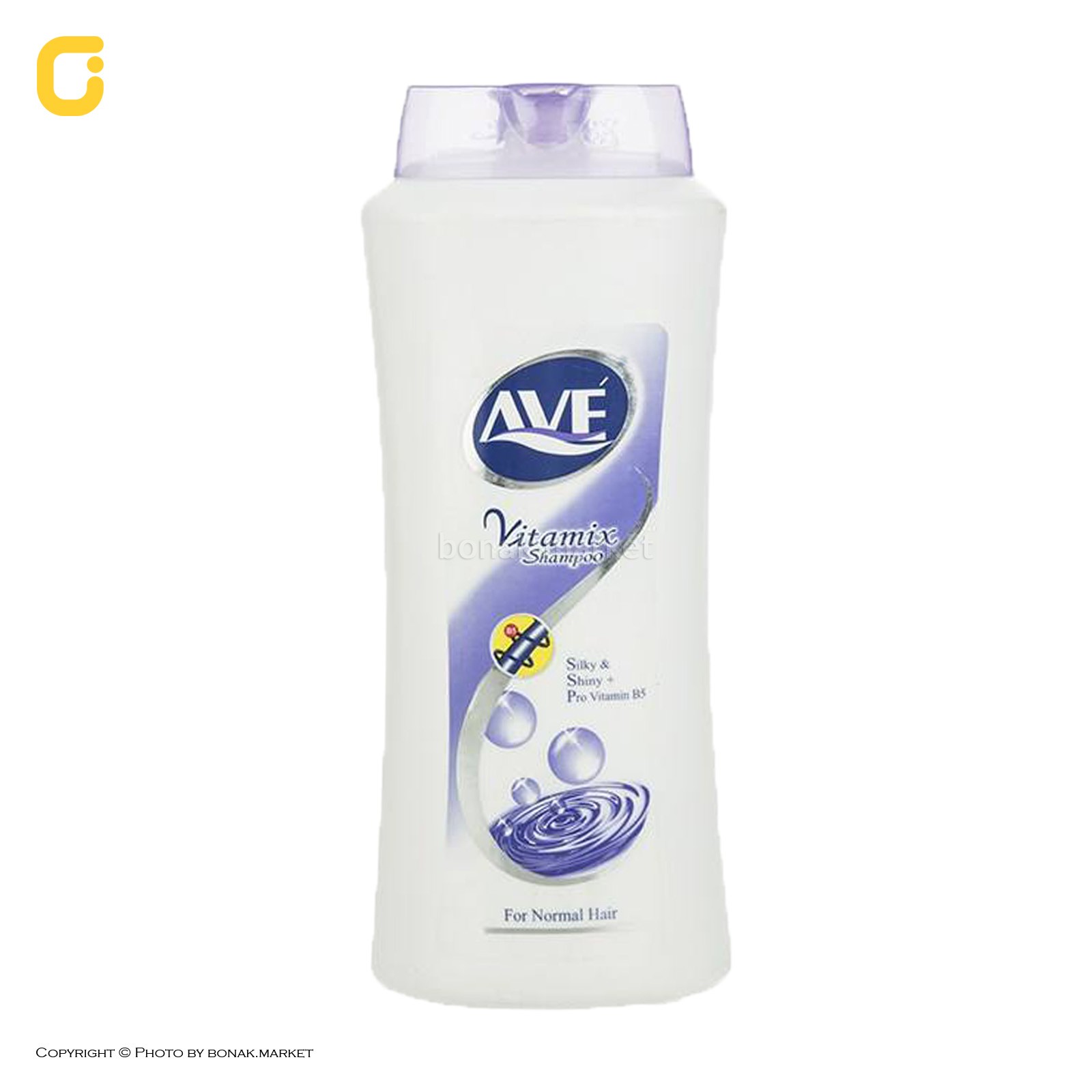 اوه ویتامیکس معمولی750گ-12ع