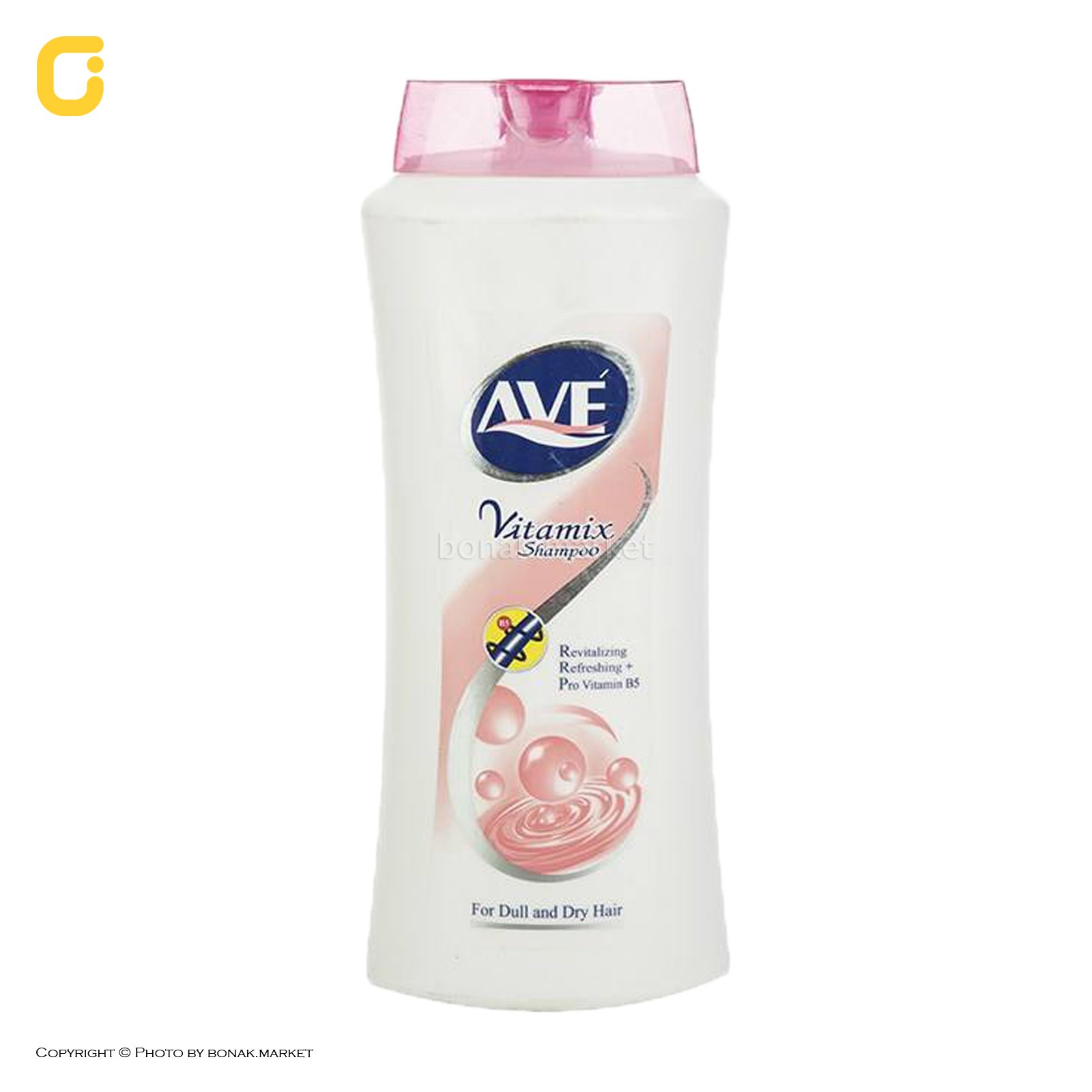 اوه ویتامیکس خشک750گ-12ع