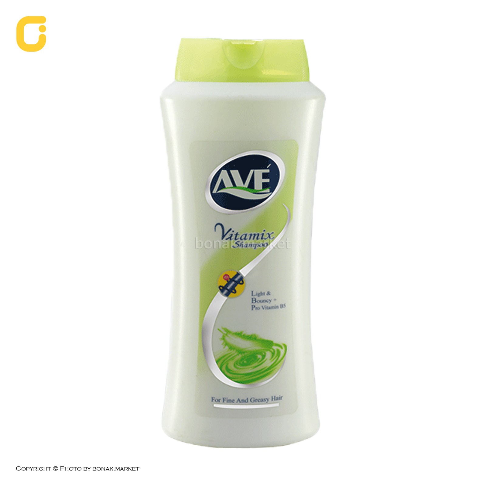 اوه ویتامیکس چرب750گ-12ع