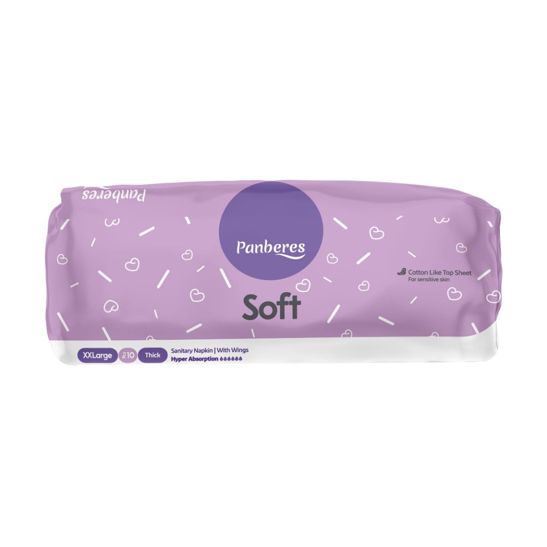 پنبه ریز نوار بالدارخیلی بزرگ-50ع