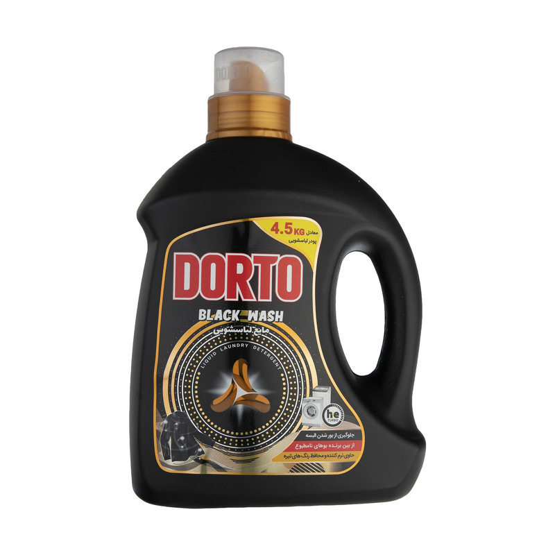 دورتو مایع مشکی2.7گ-4ع