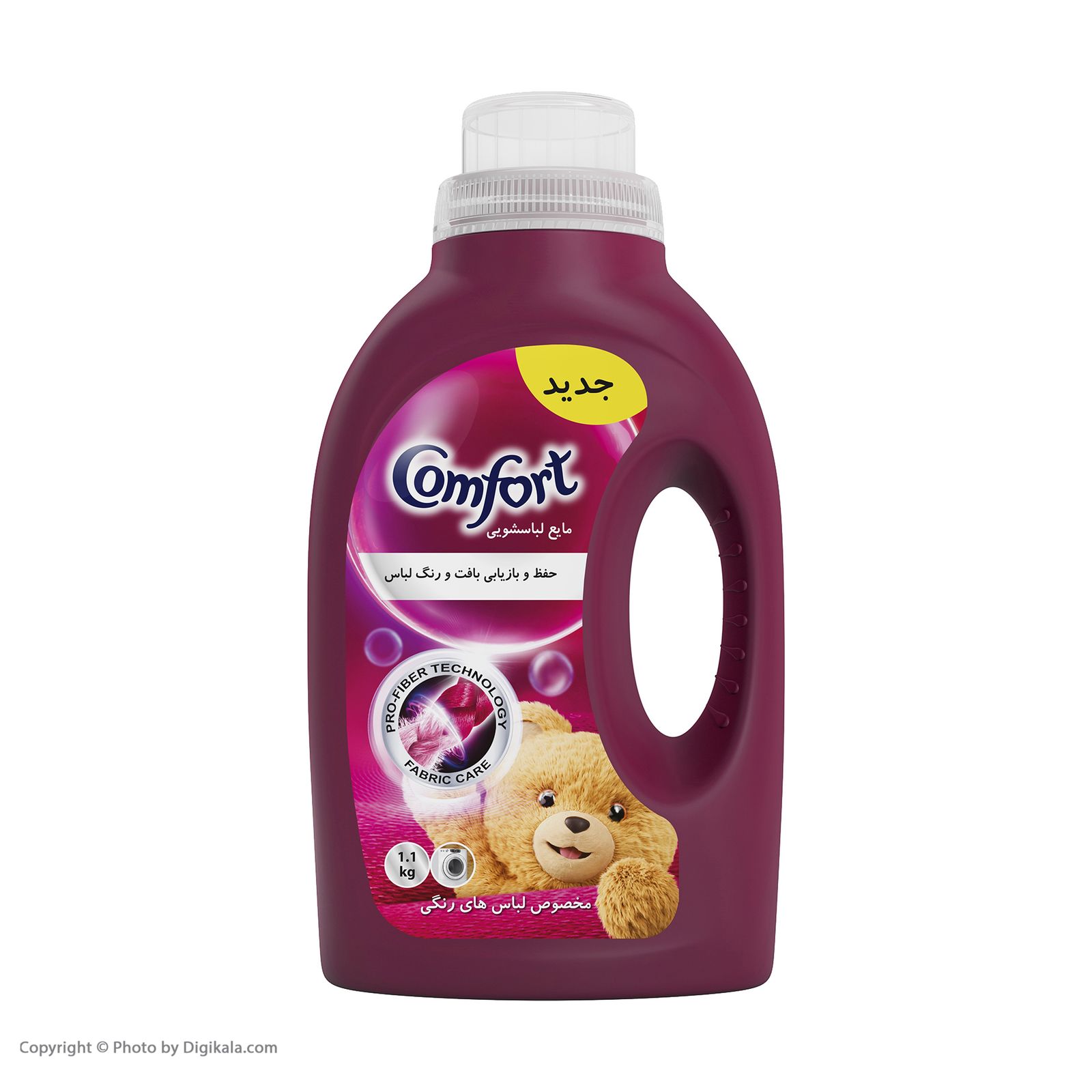 کامفورت مایع لباس3ل-6ع