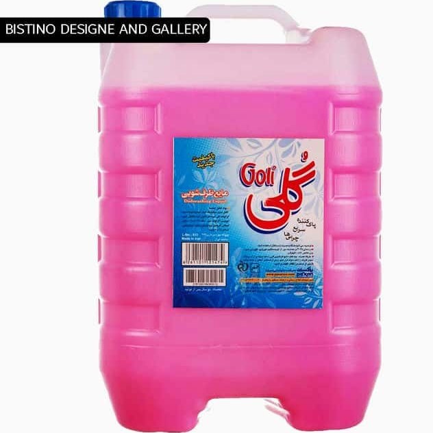 گلی مایع ظرف10ل