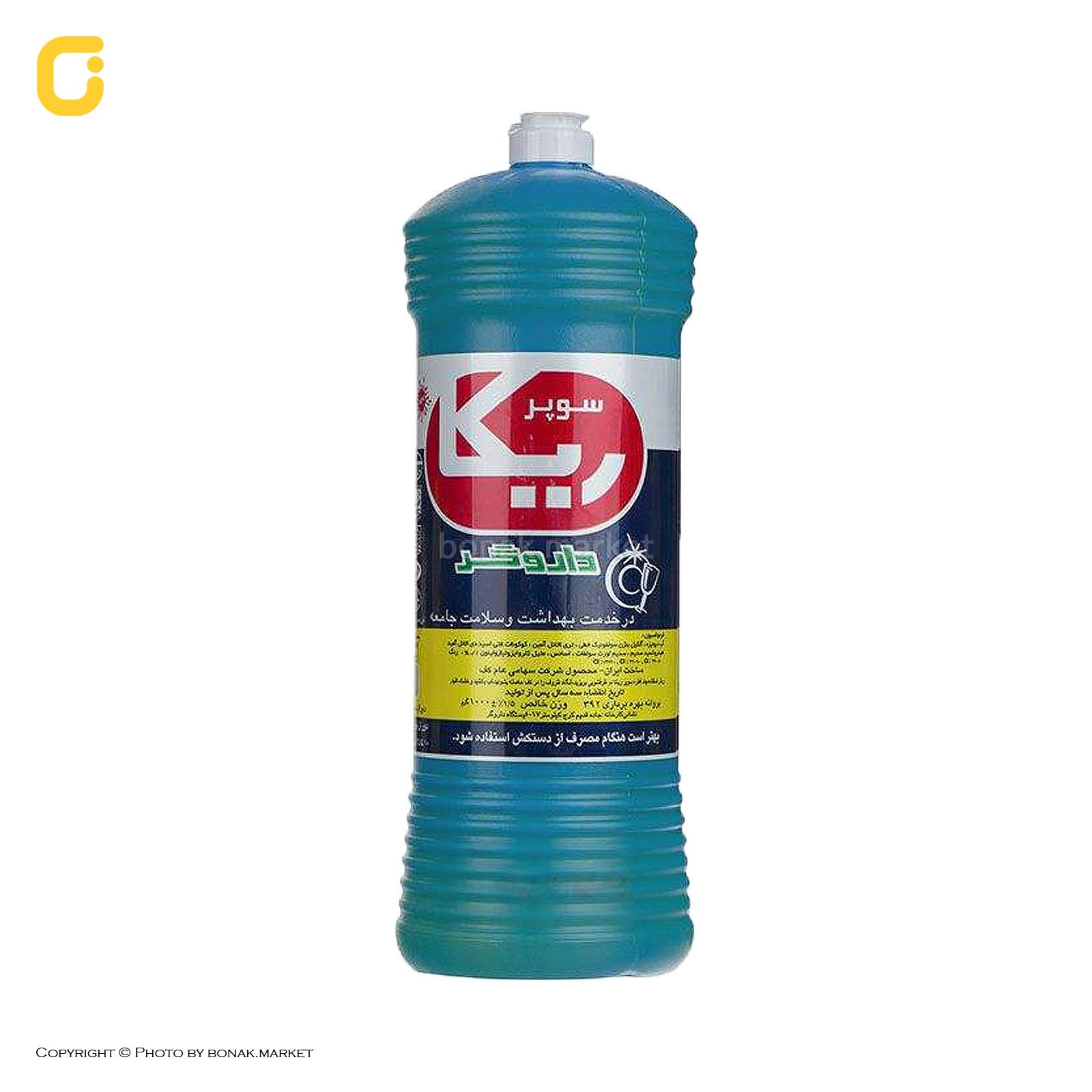 ریکا مایع ظرف1ل-15ع