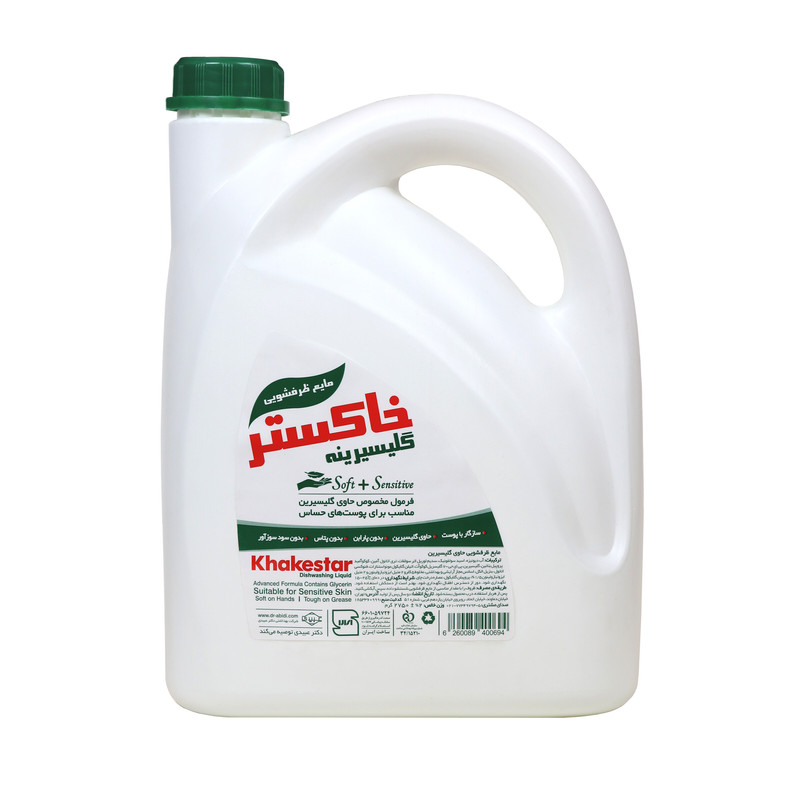 خاکستر مایع ظرف2750گلیسیرینه-4ع