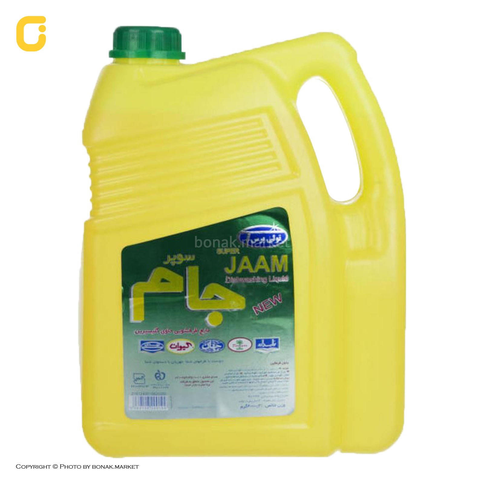 جام مایع ظرف4ل-4ع