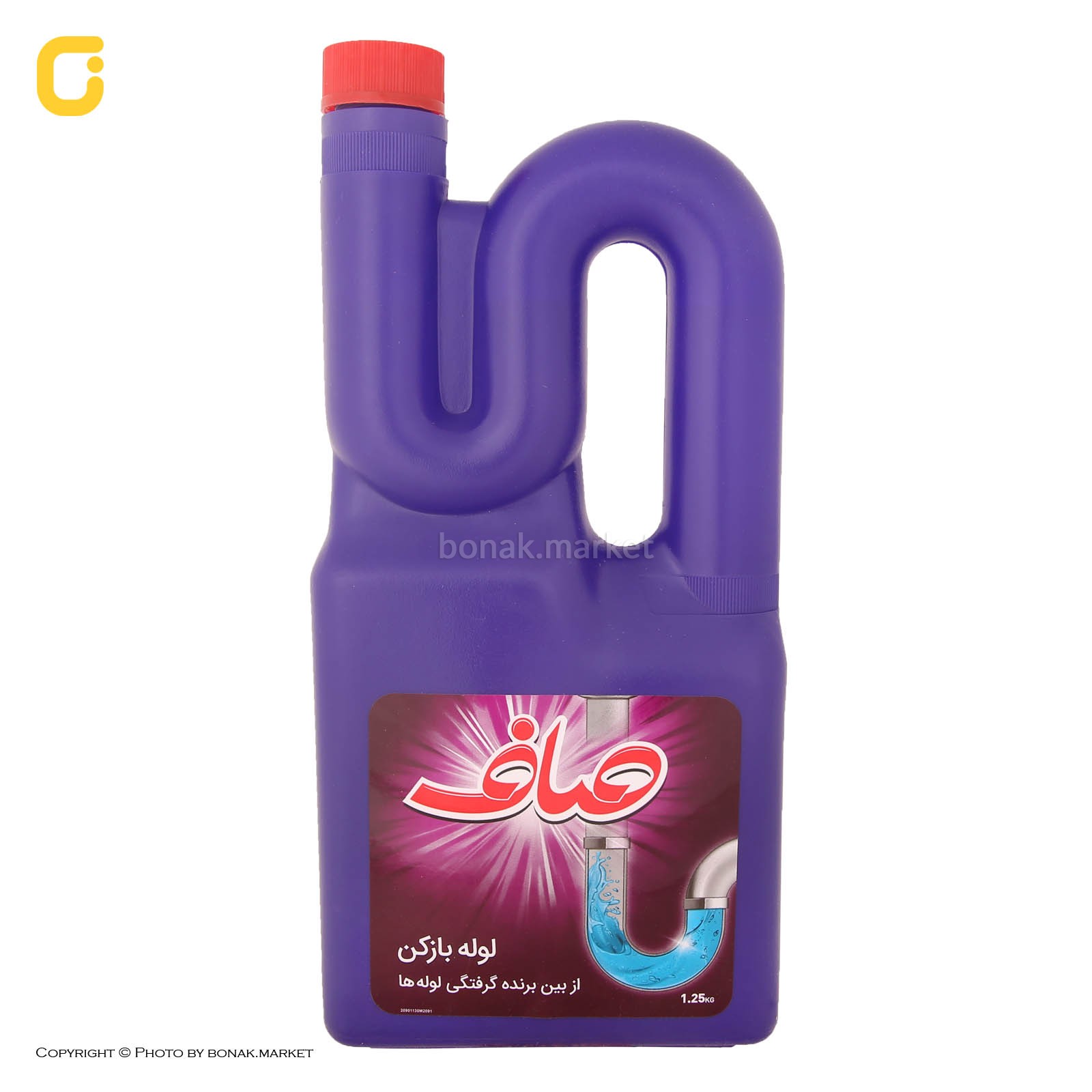 صاف لوله بازکن-12ع