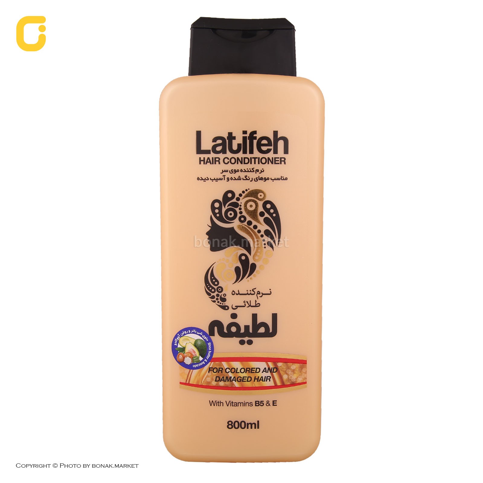 لطیفه طلایی800گ-12ع