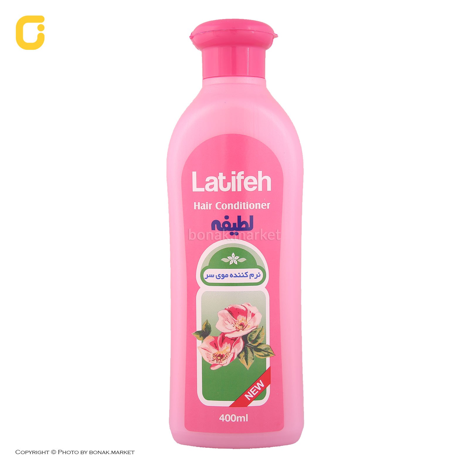 لطیفه صورتی400گ-12ع