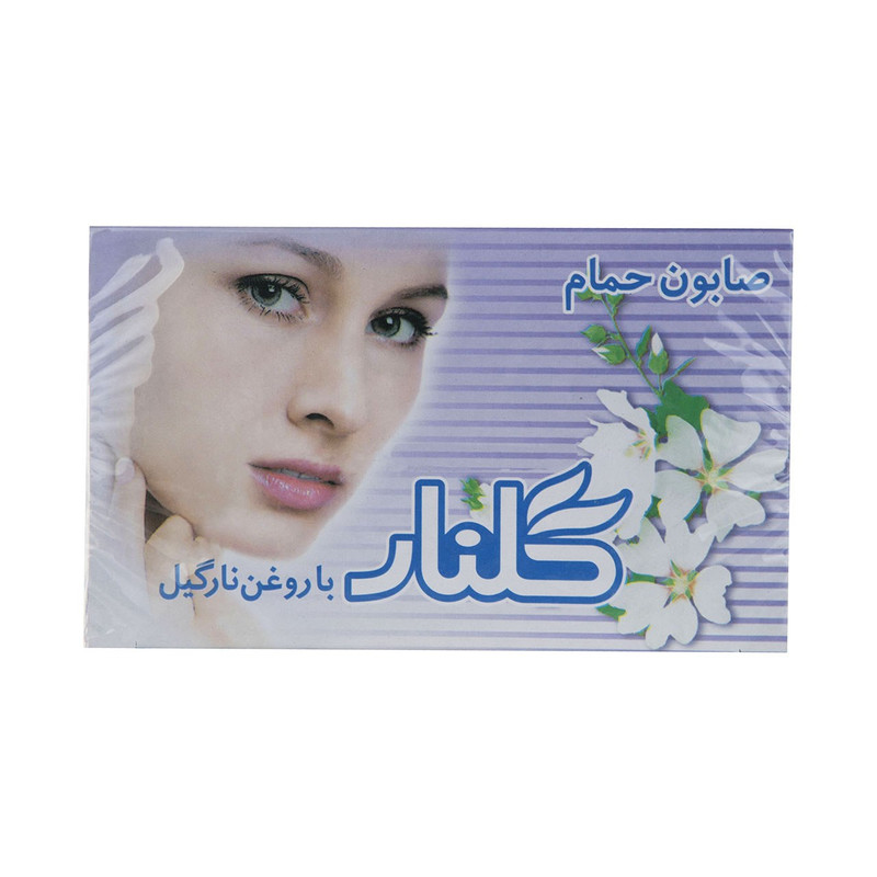 گلنار (سفید)صابون حمام-8ع