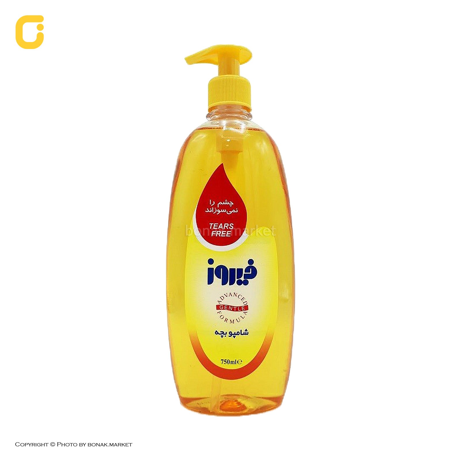 فیروز شامپو750میل پمپی-12ع