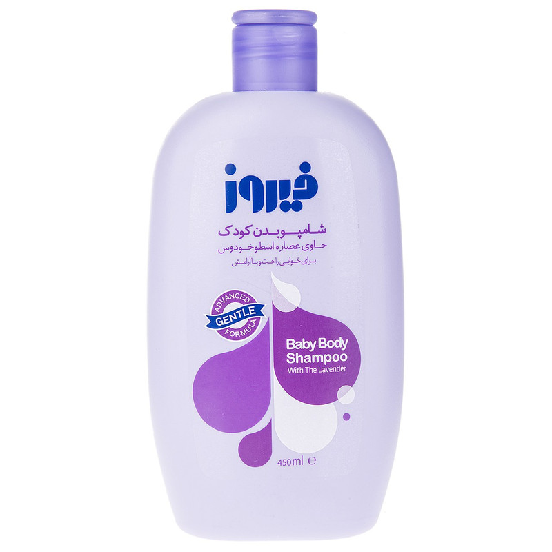 فیروز شامپوبدن450گ اسطوخدوس-16ع