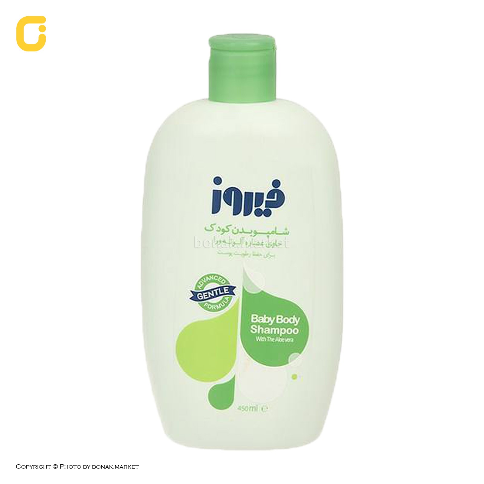 فیروز شامپوبدن آلوئه ورا450گ-16ع