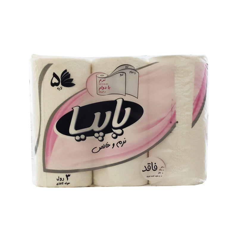 پاپیا دستمال حوله3رول-8ع