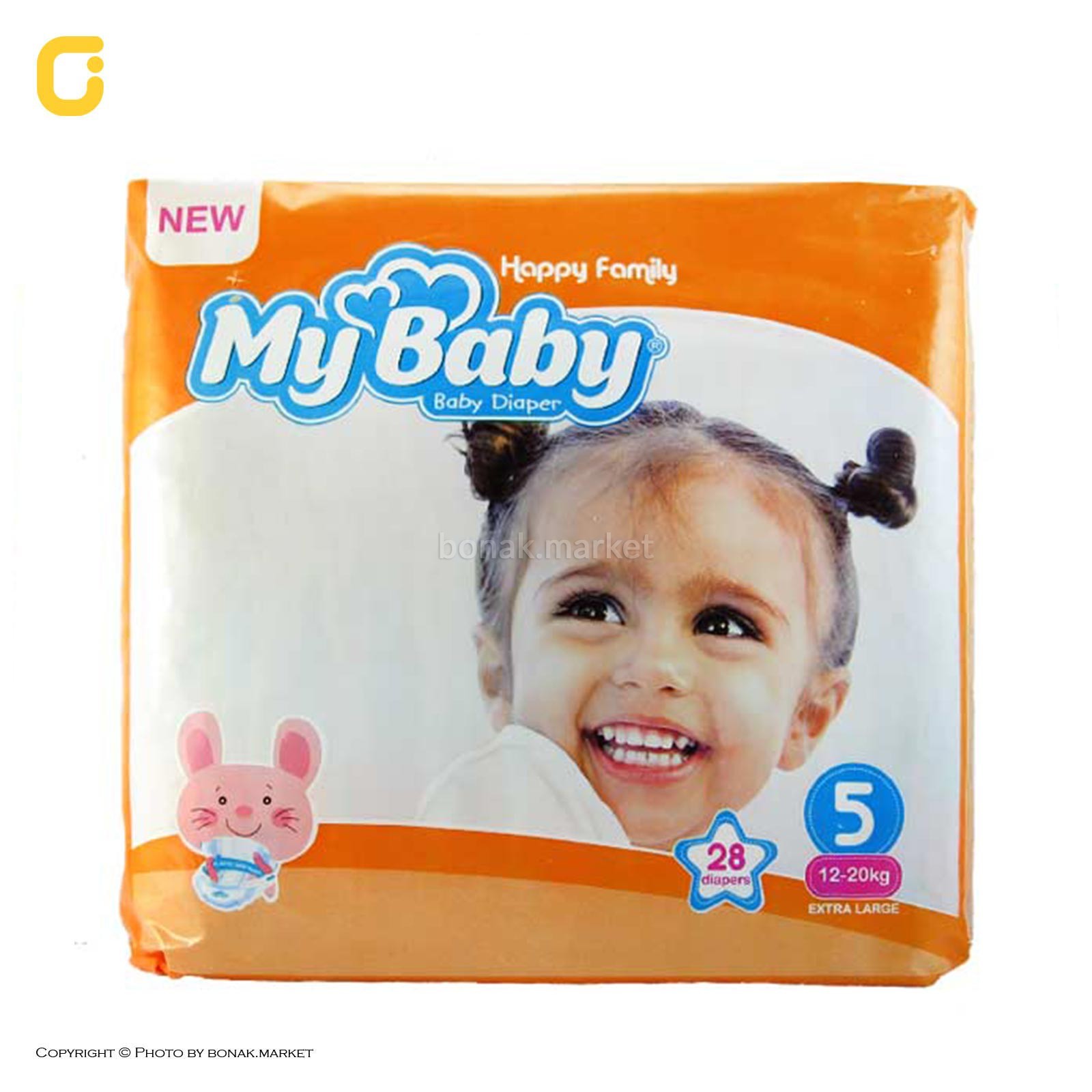 مای بیبی پوشک نارنجی دوبل5-6ع