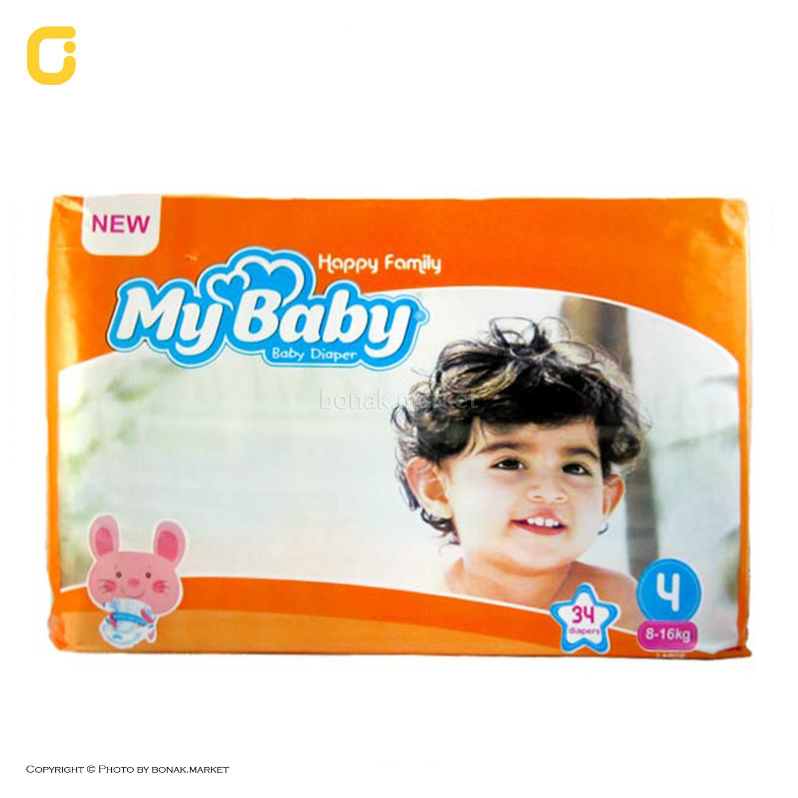 مای بیبی پوشک نارنجی دوبل4-6ع