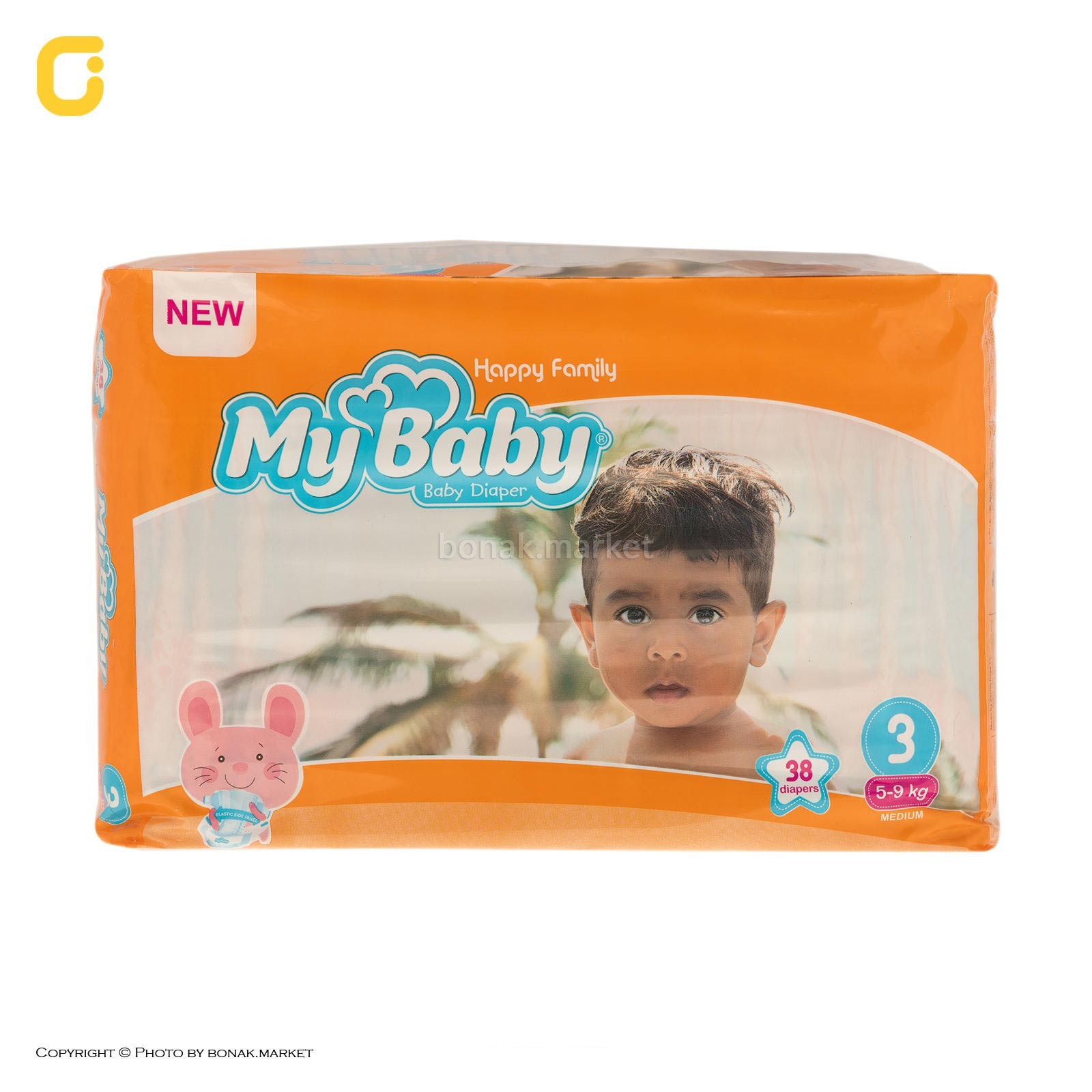 مای بیبی پوشک نارنجی دوبل3-6ع