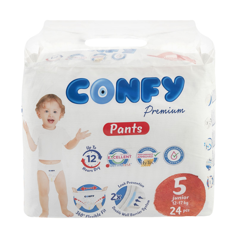 پوشک کانفی شورتی5-5ع