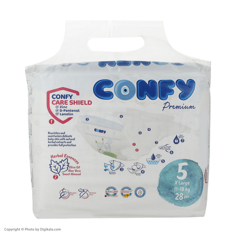 پوشک کانفی پریمیوم دوبل5-6ع