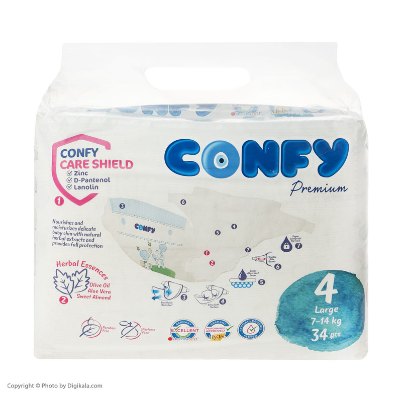 پوشک کانفی پریمیوم دوبل4-6ع