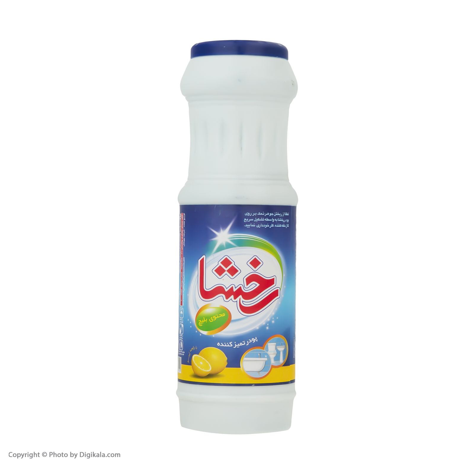 رخشا پودرکفشوی500گ-20ع