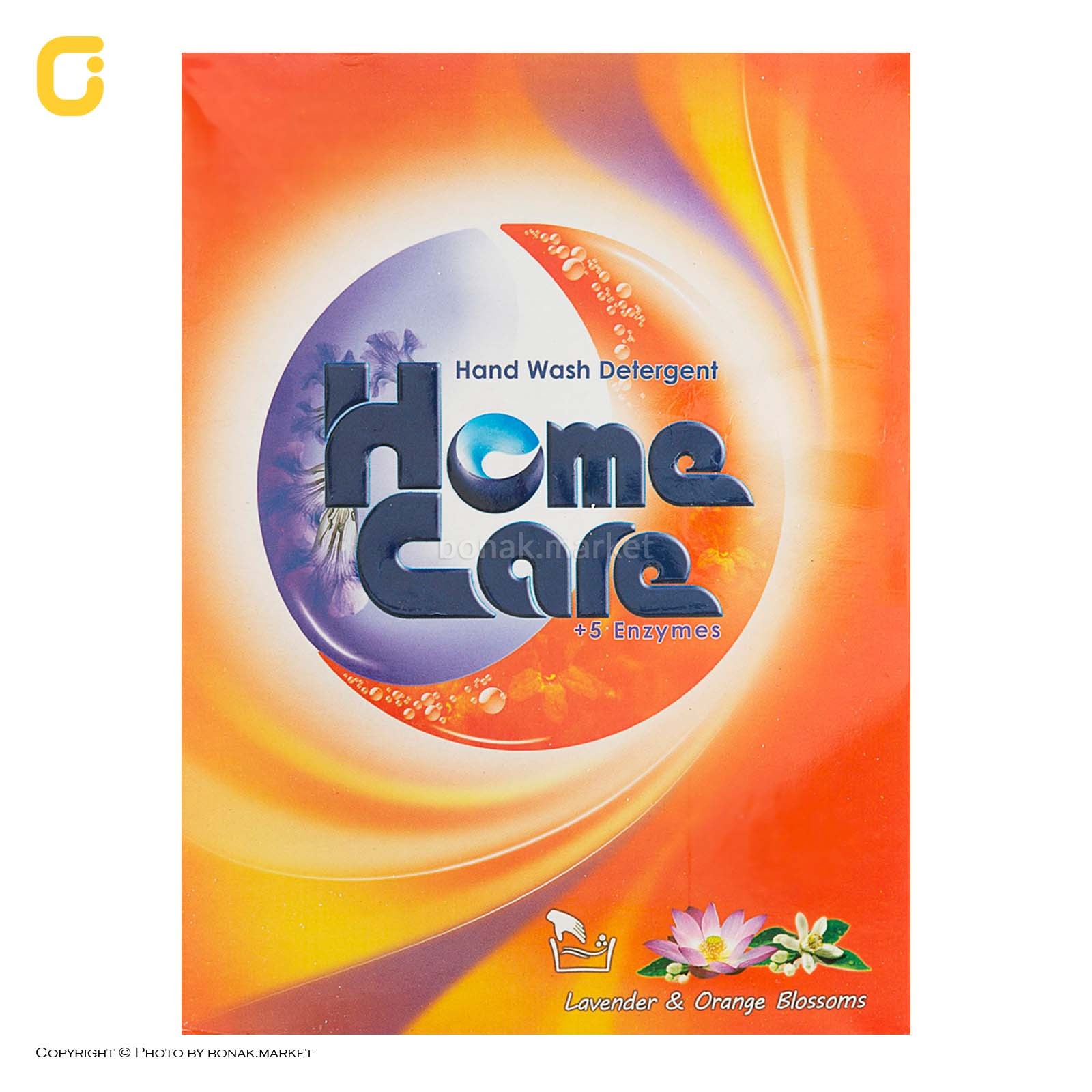 هوم کر پودردستی500گ-24ع