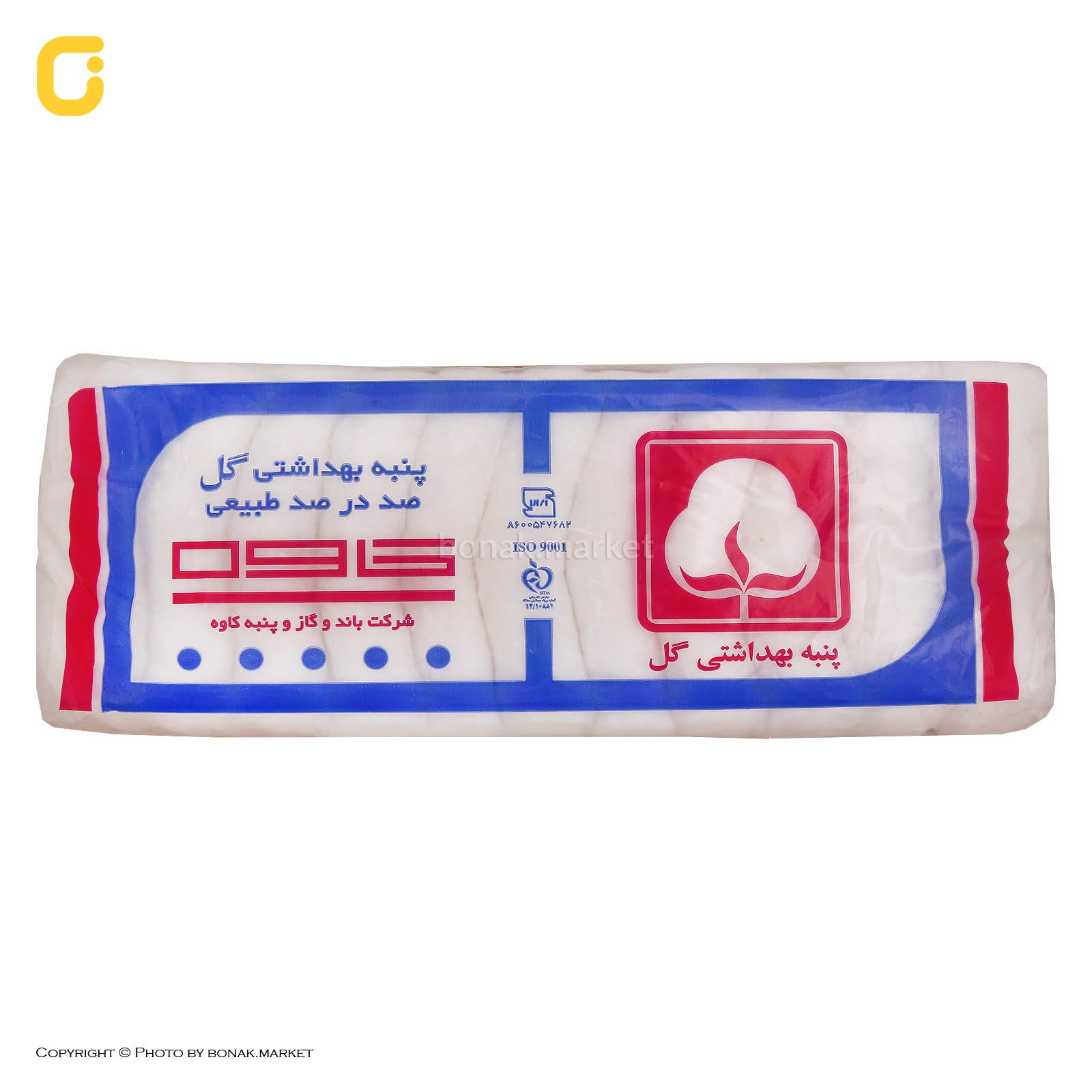 پنبه بهداشتی گل100گ-50ع