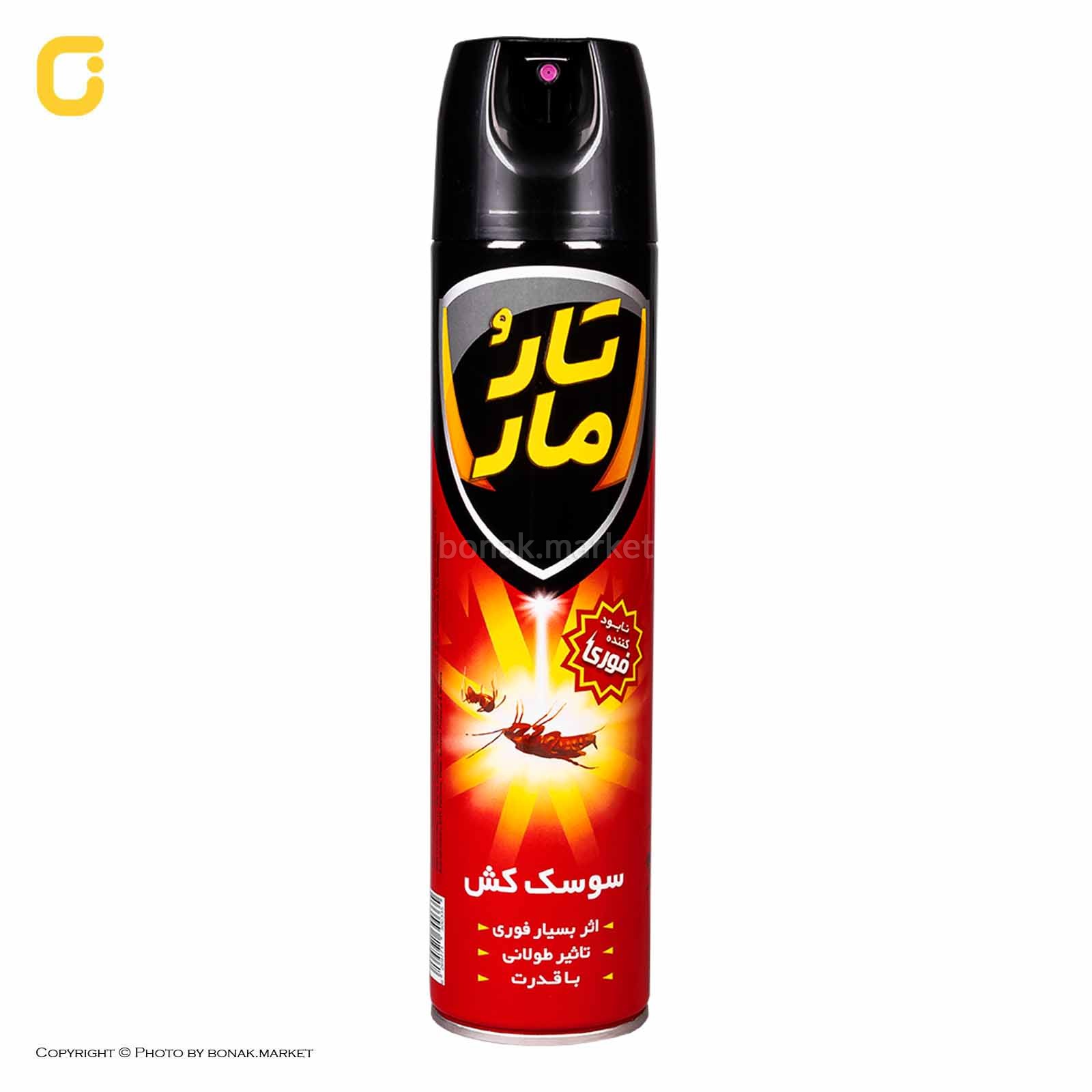 تاروماراسپری قرمز-12ع