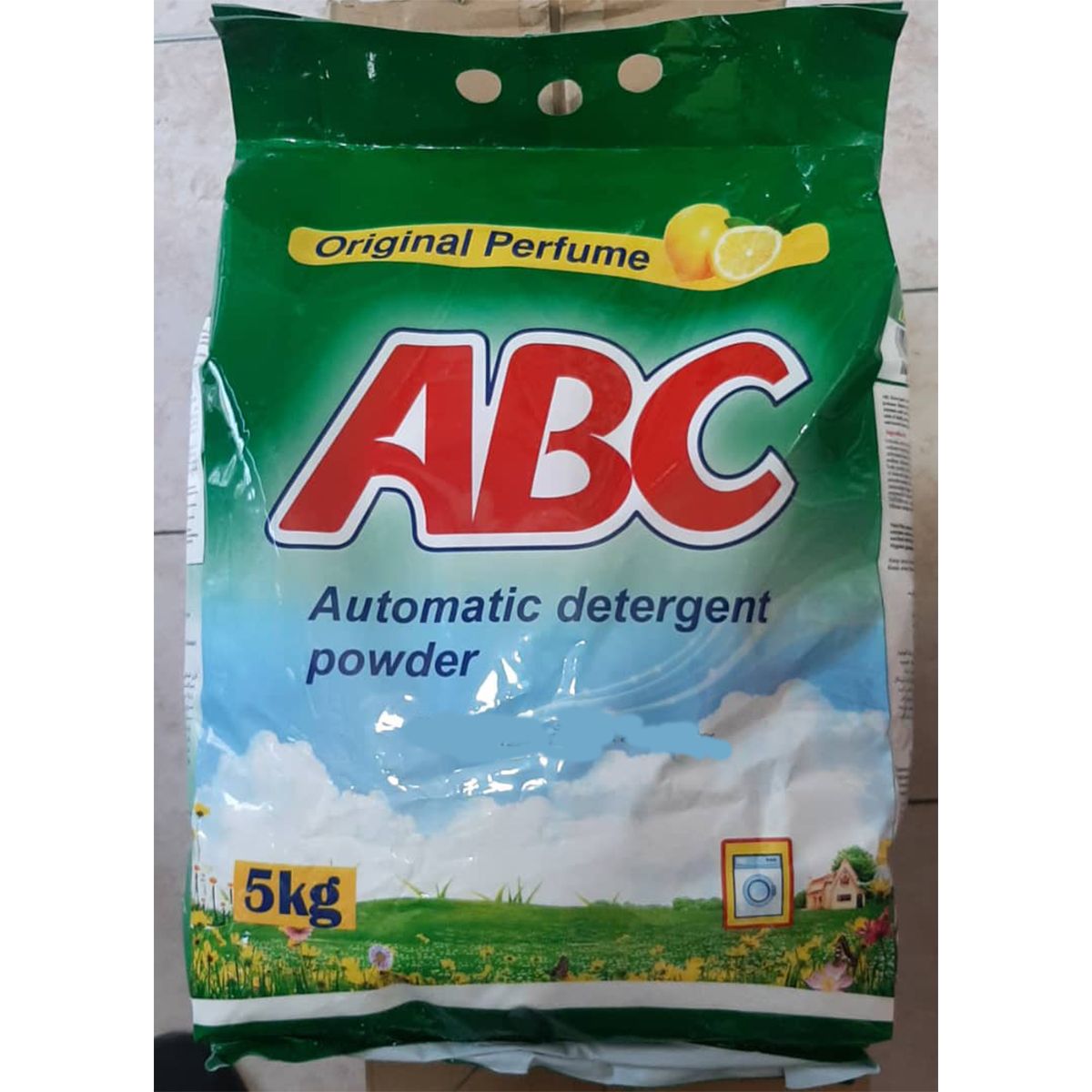 آب ث پودرماشین5ک-2ع