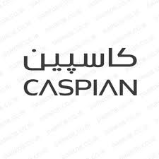 کاسپین