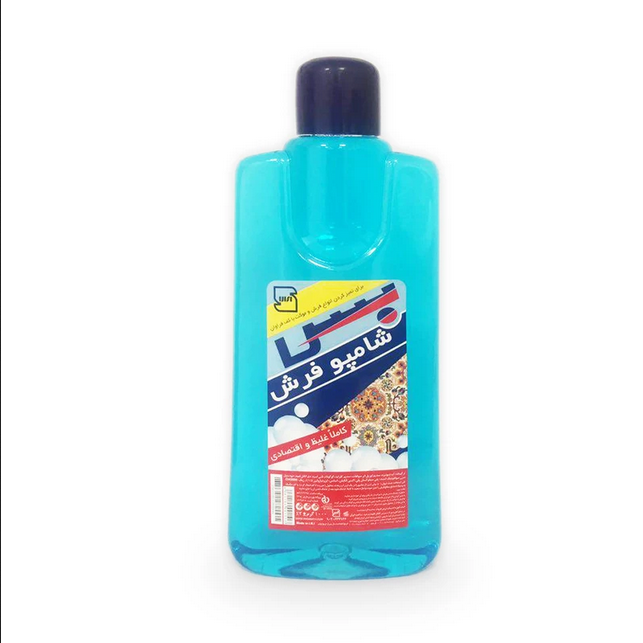 شامپوفرش بس1000گ-15ع