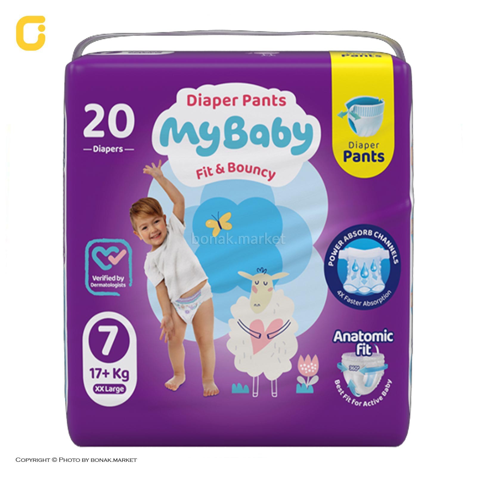 مای بیبی شورتی پولاپ دوبل7-4ع