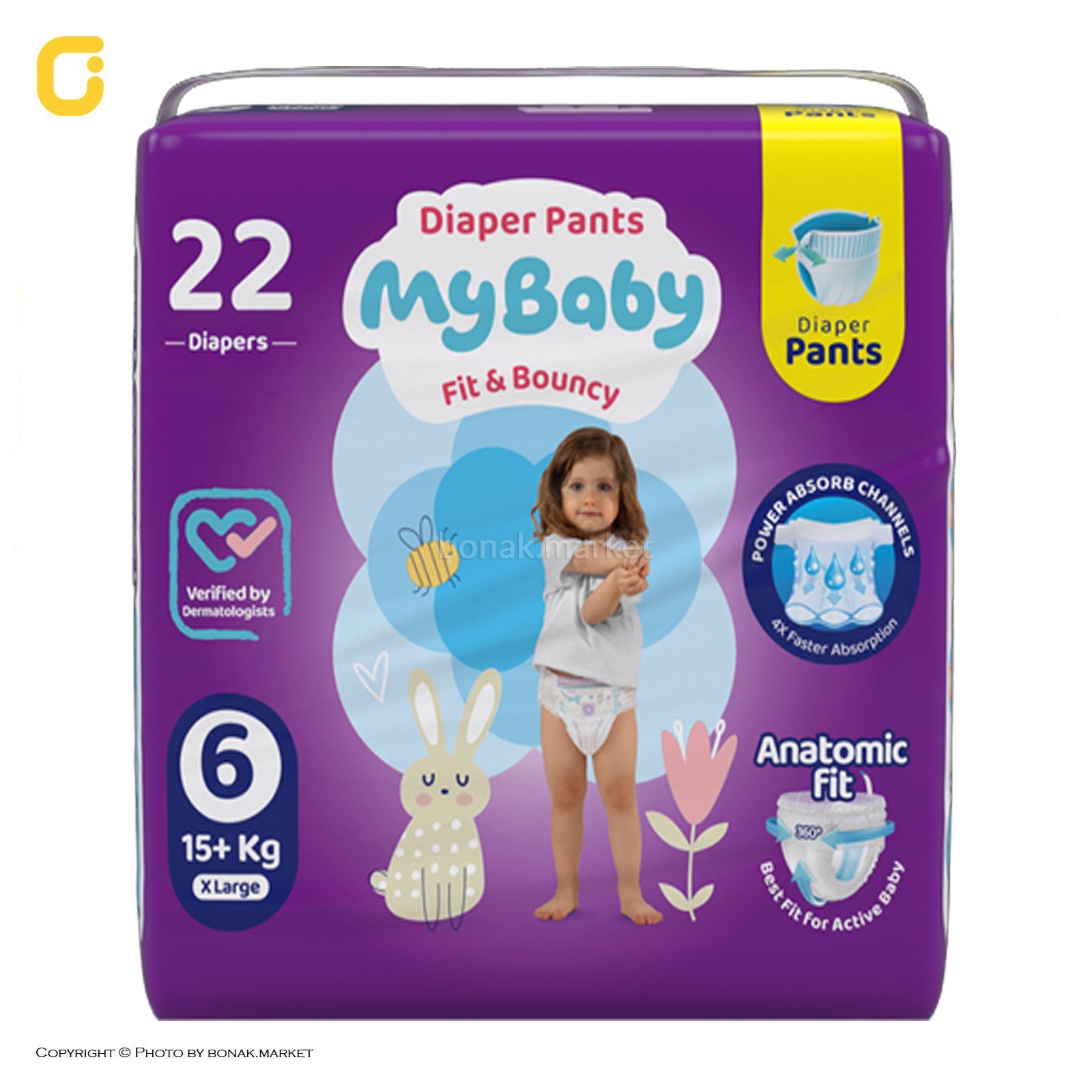 مای بیبی شورتی پولاپ دوبل6-4ع