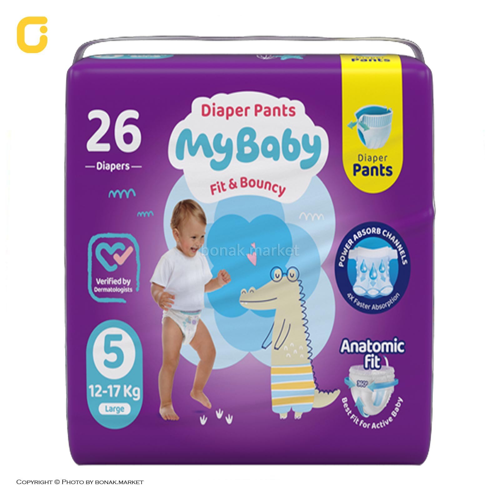 مای بیبی شورتی پولاپ دوبل5-4ع