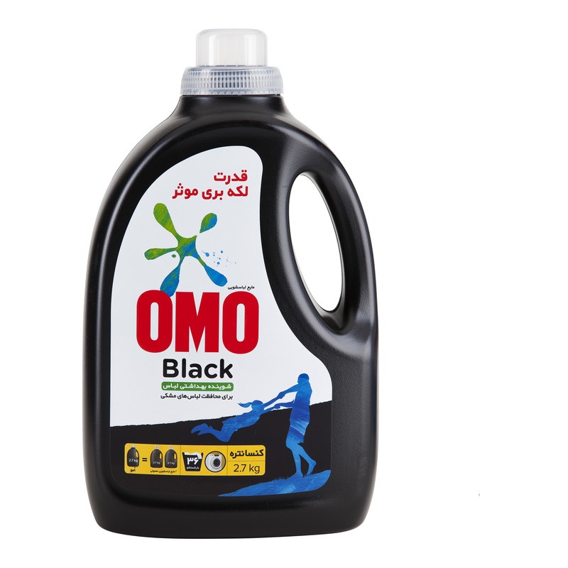 مایع لباس امومشکی-6ع