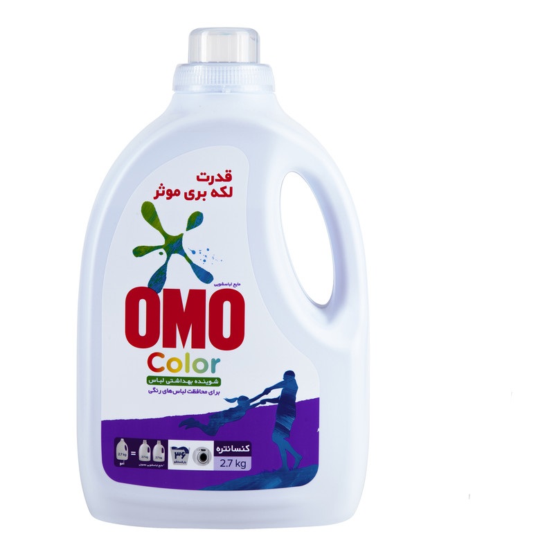 مایع لباس امو-6ع