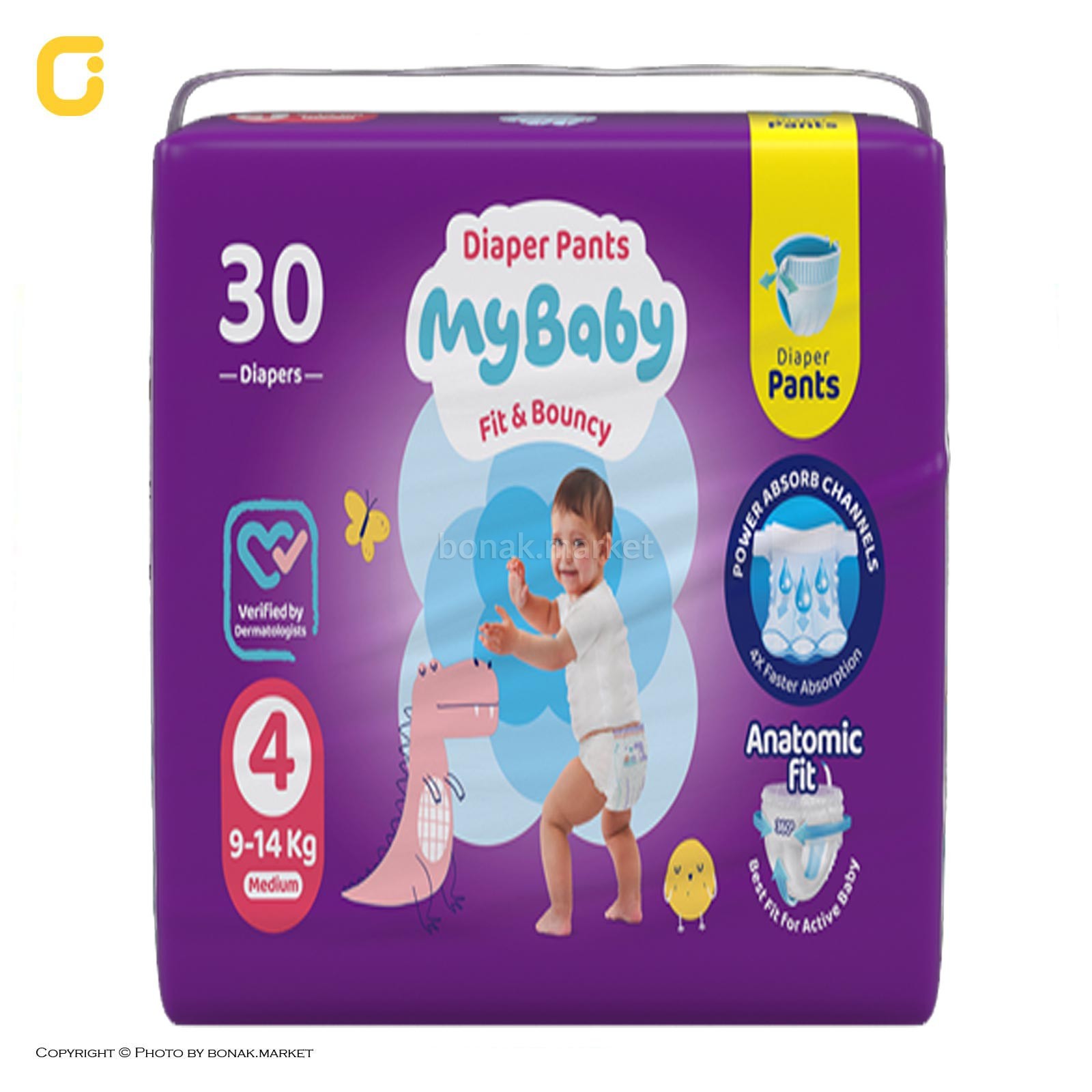 مای بیبی شورتی پولاپ دوبل4-4ع