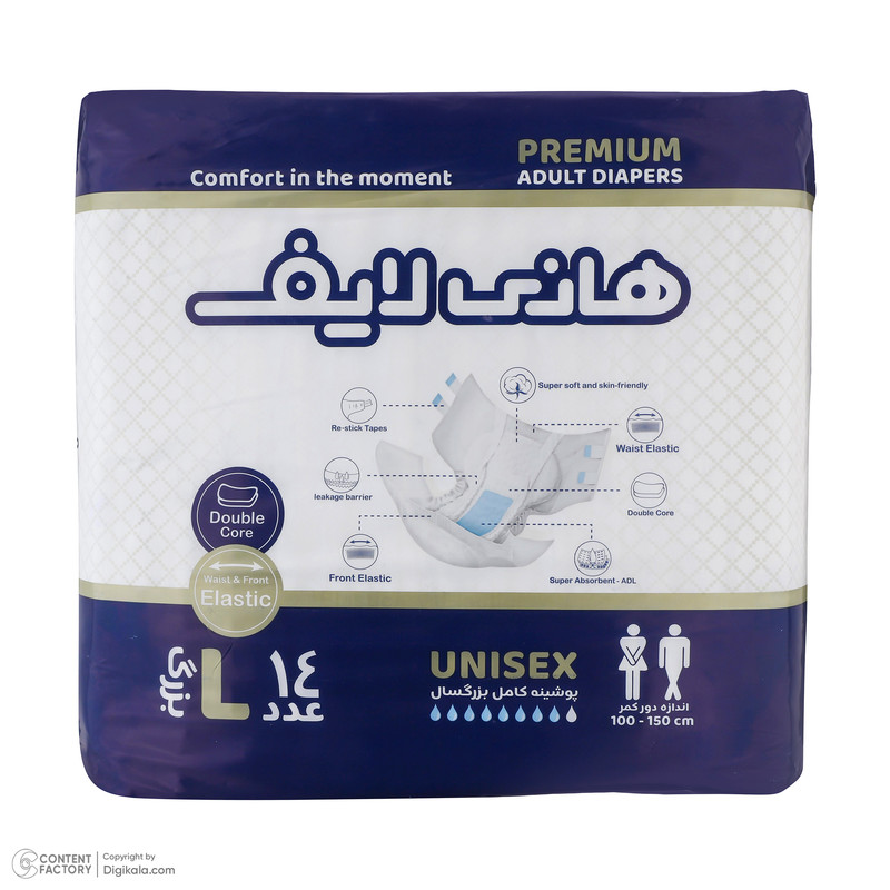 هانی لایف چسبی بزرگ-4ع