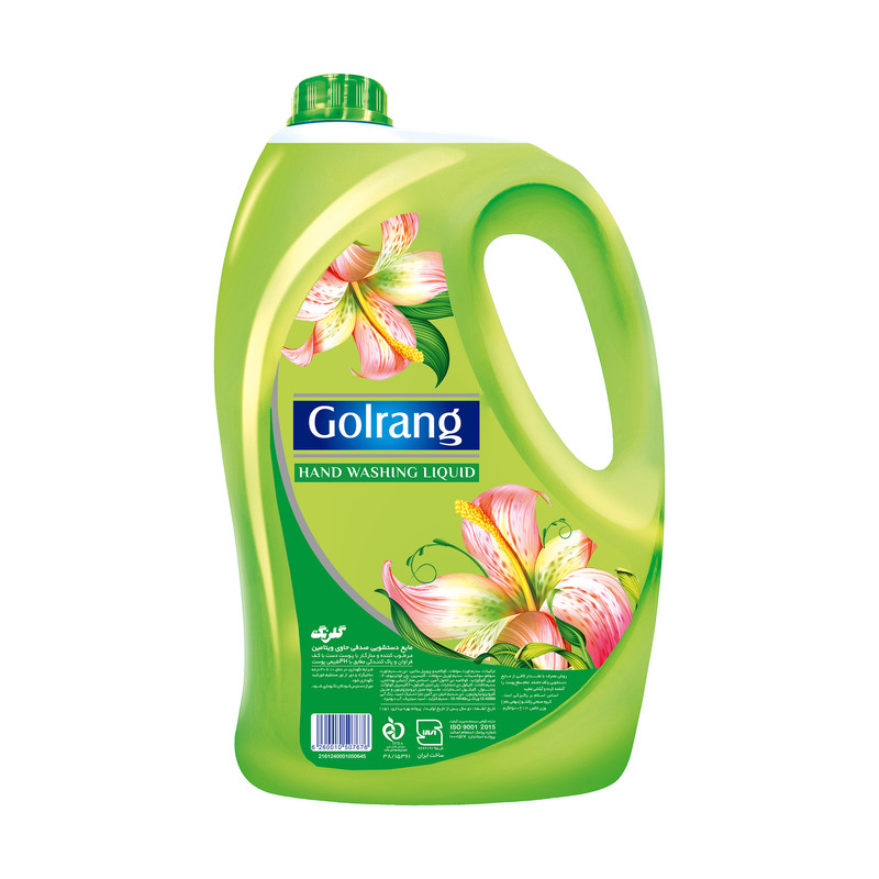 گلرنگ مایع دست4ل-4ع