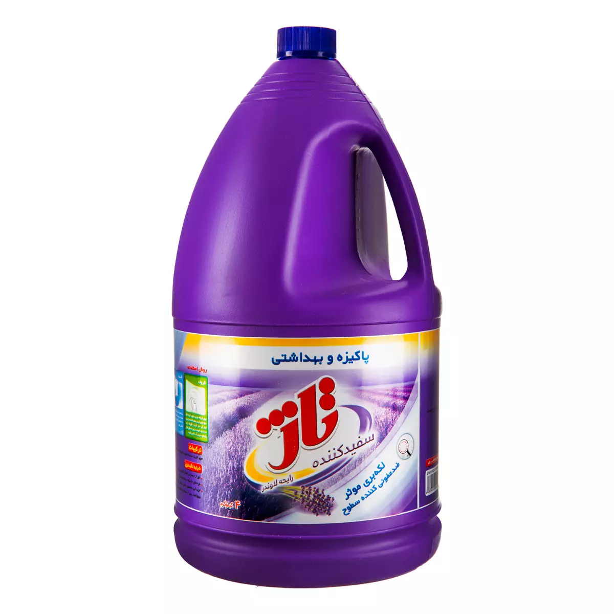 تاژ سفیدکننده لوندر4ل-4ع