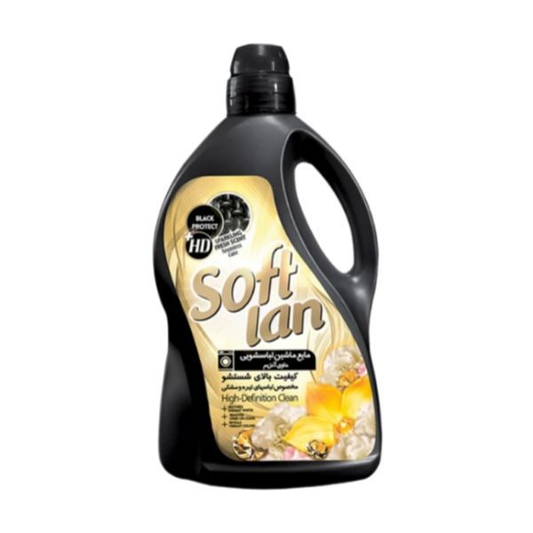 سافتلن مشکین شوی3ل-4ع